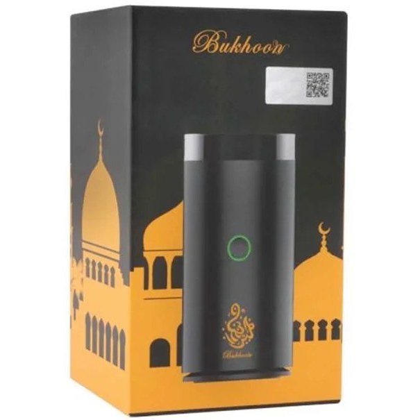 بخور سوز برقی مدل B008